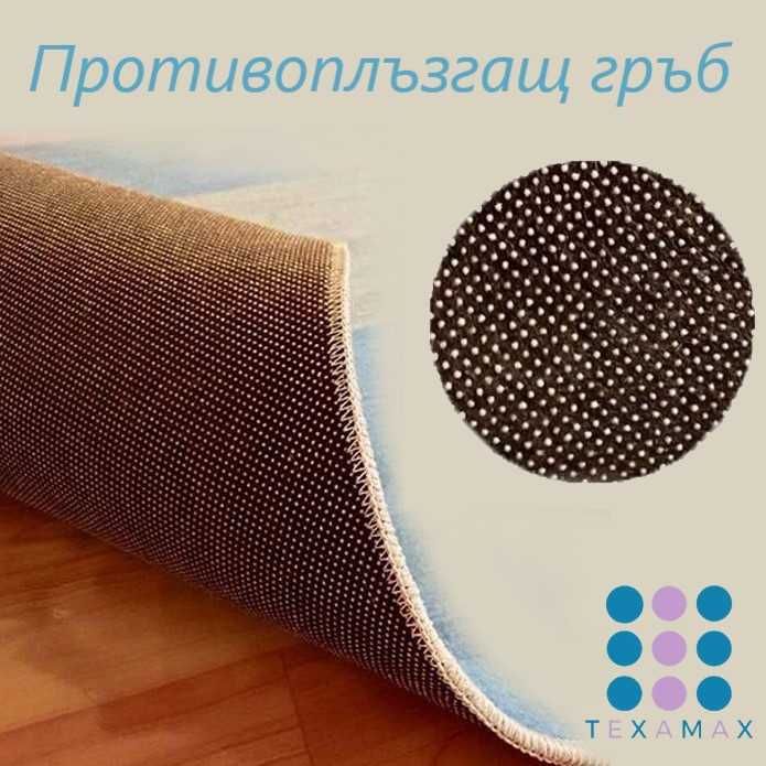 Детски килим , килимче за игра ,  килими за детска стая ИЗГОДНО !!