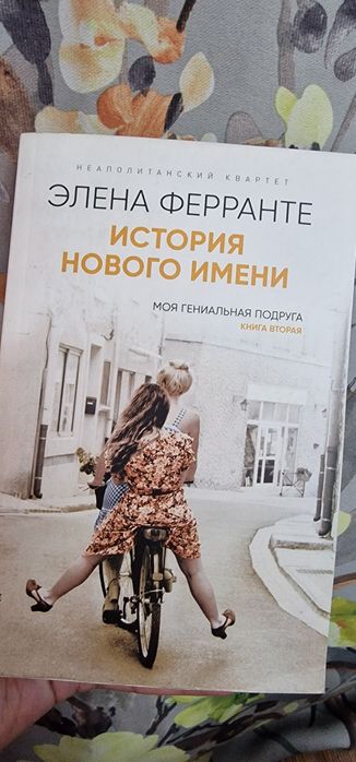 Книги в прекрасном состоянии