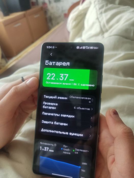 Redmi note 13 pro