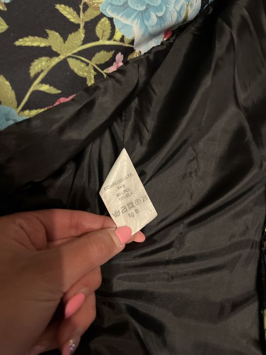 Дамско сако - S размер