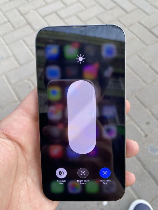 Iphone 13 pro (аифон 13 про) обмен бар