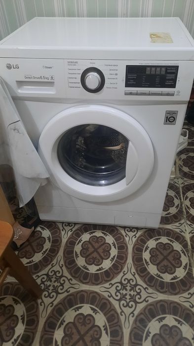 Стиральная машинка