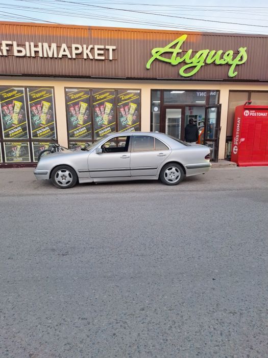 Диски авангард 16
