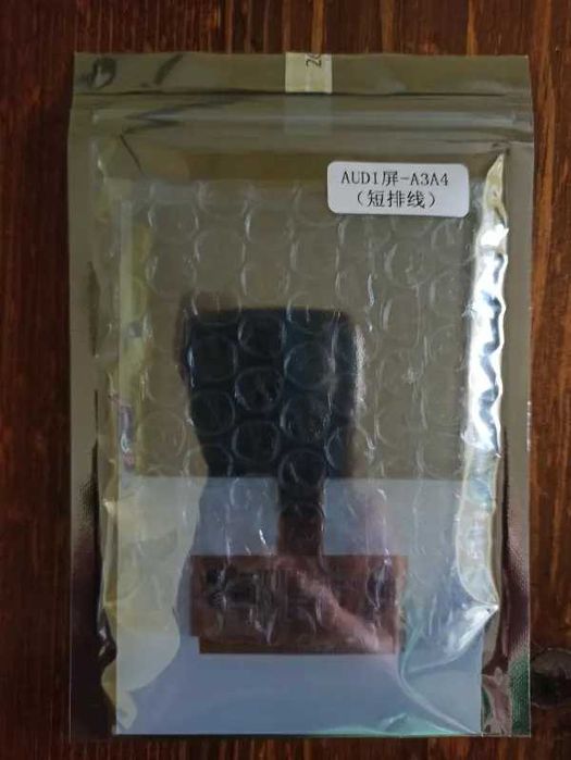 Дисплеи (full fis) за километража на Audi, VW, Seat и Skoda