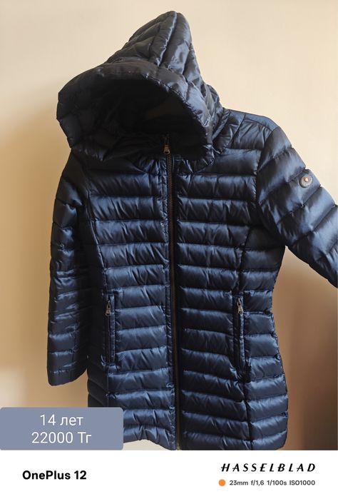 Все вещи оригинальные