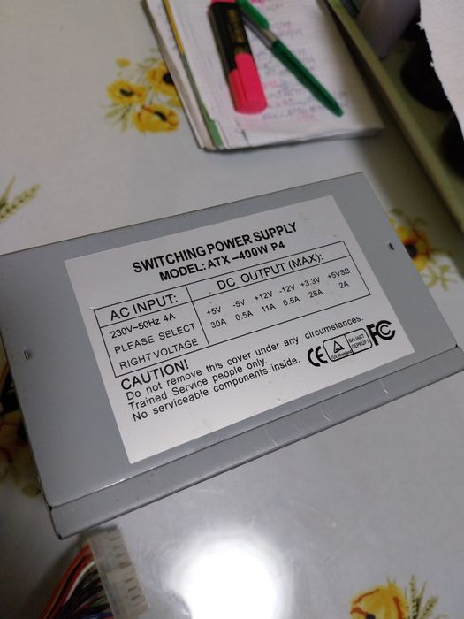 Schimb  -  vand   Sursa  calculator 400w Nou nefolosit   -  60 lei