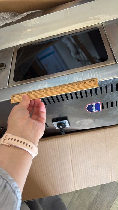Донер аппарат REMTA SD 15 турецкий