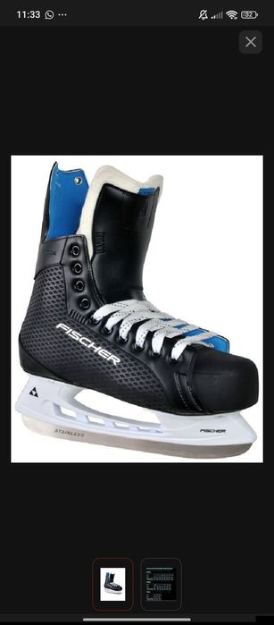 Продам коньки Хоккейные Fischer