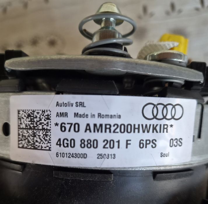 Волан S-line за Audi A6 C7 4G с Airbag