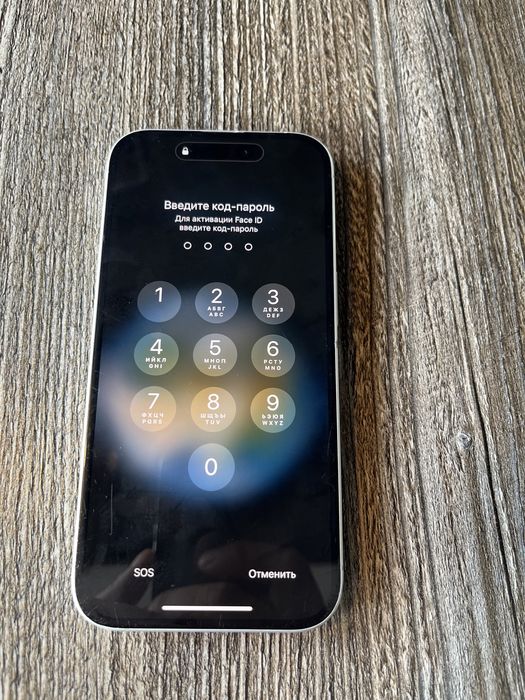 I phone 16 128 г