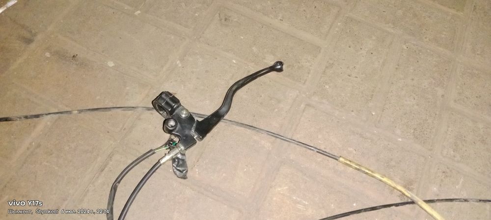 Осы заттар сатылады