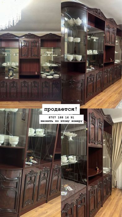 Продам сервант!!