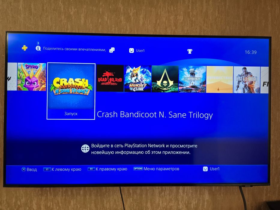 PS4 PRO 20 Игр Записано Новая модель Полный комплект