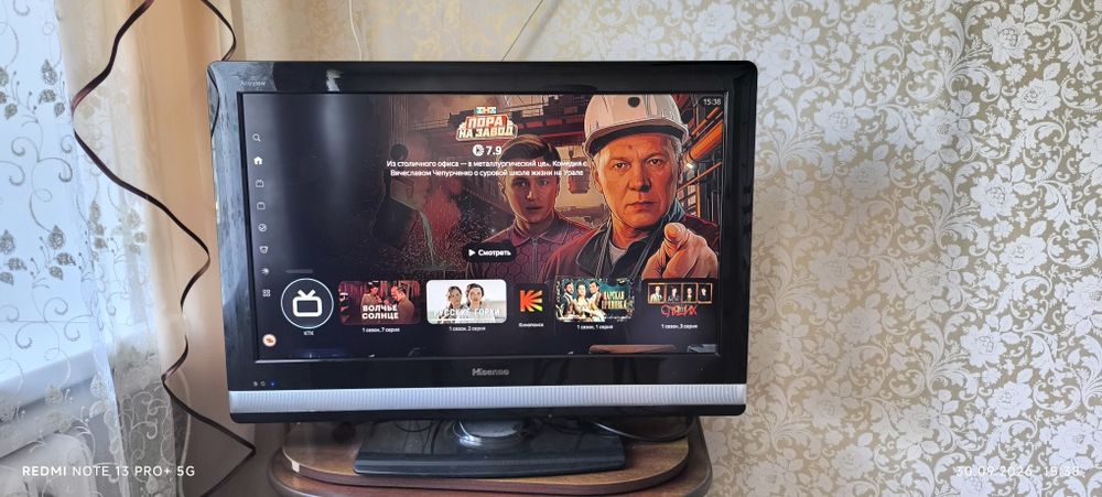 Hisense ЖК Телевизор (32") LCD32W61N

Модель:

Модель:
MoRenb N:LCD32W