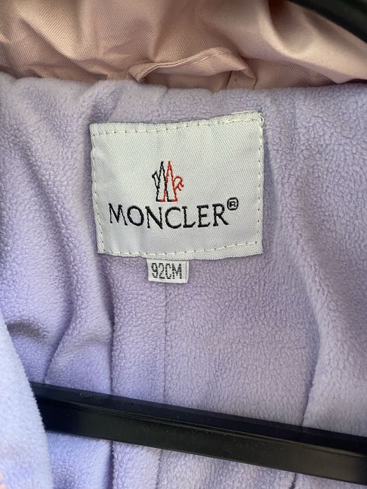 Продам детский комбинизон