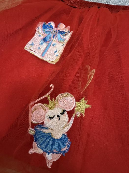 Perite fleur пола детска