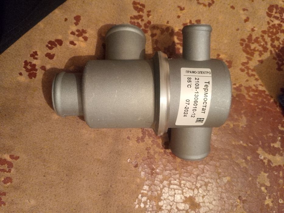 Термостат прамо ваз