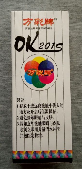 Супер клей OK 201 S суперклей 20 мл.