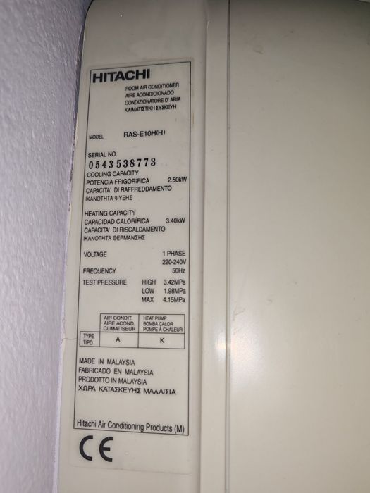 Климатик-HITACHI