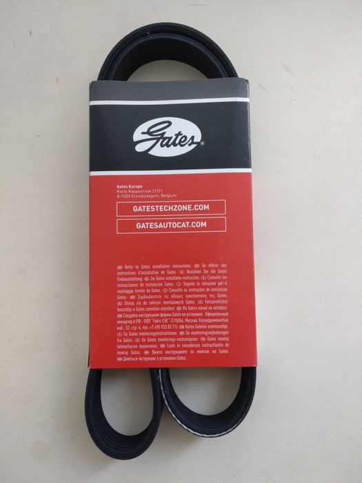 Продаю ремень генератора с кондиционером