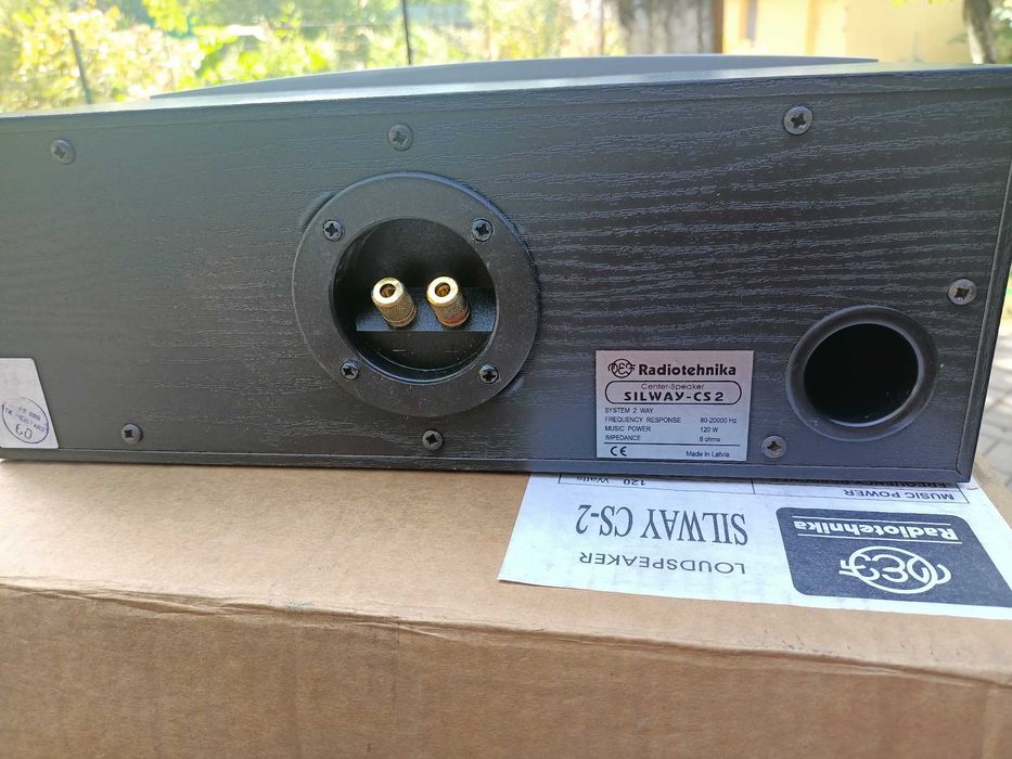 Аудио колонки Radiotehnika Silway-CS2