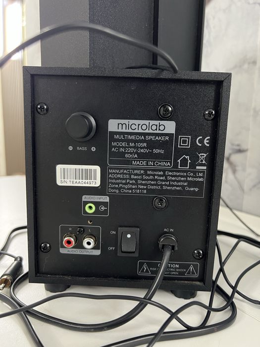 Колонка Microlab M-105