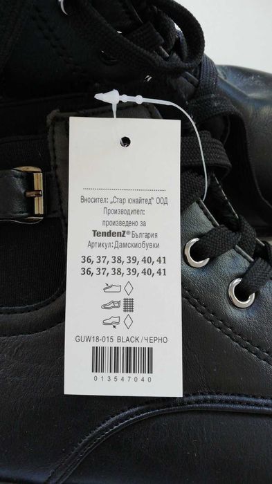 Дамски боти кубинки №39, №40, нови