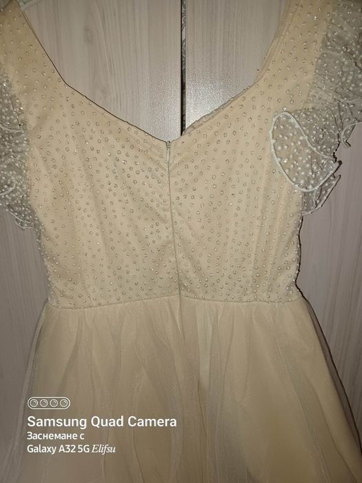 Носени  няколко часа