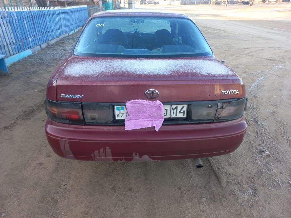 Продам объявление