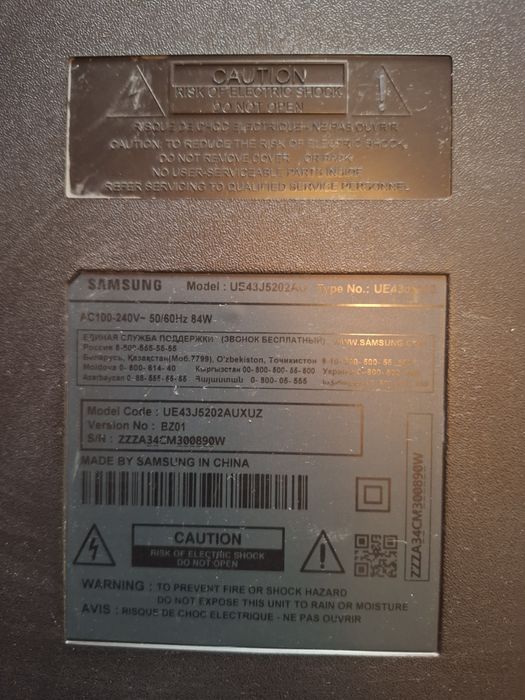 Televizori samsung ekran sloman