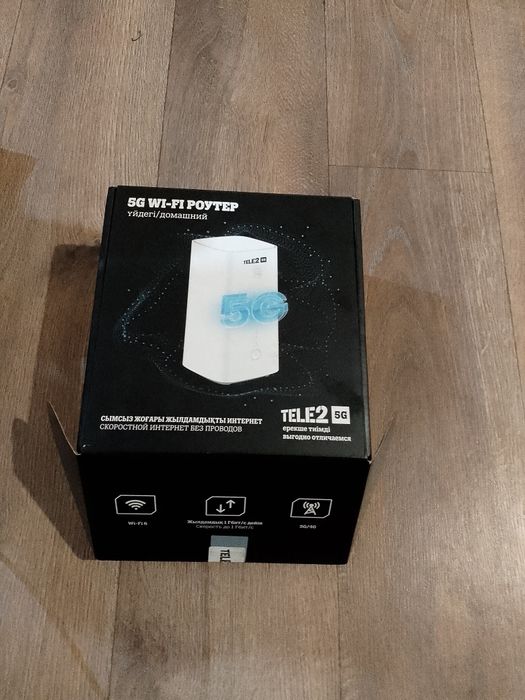 Продам новый роутер без проводной