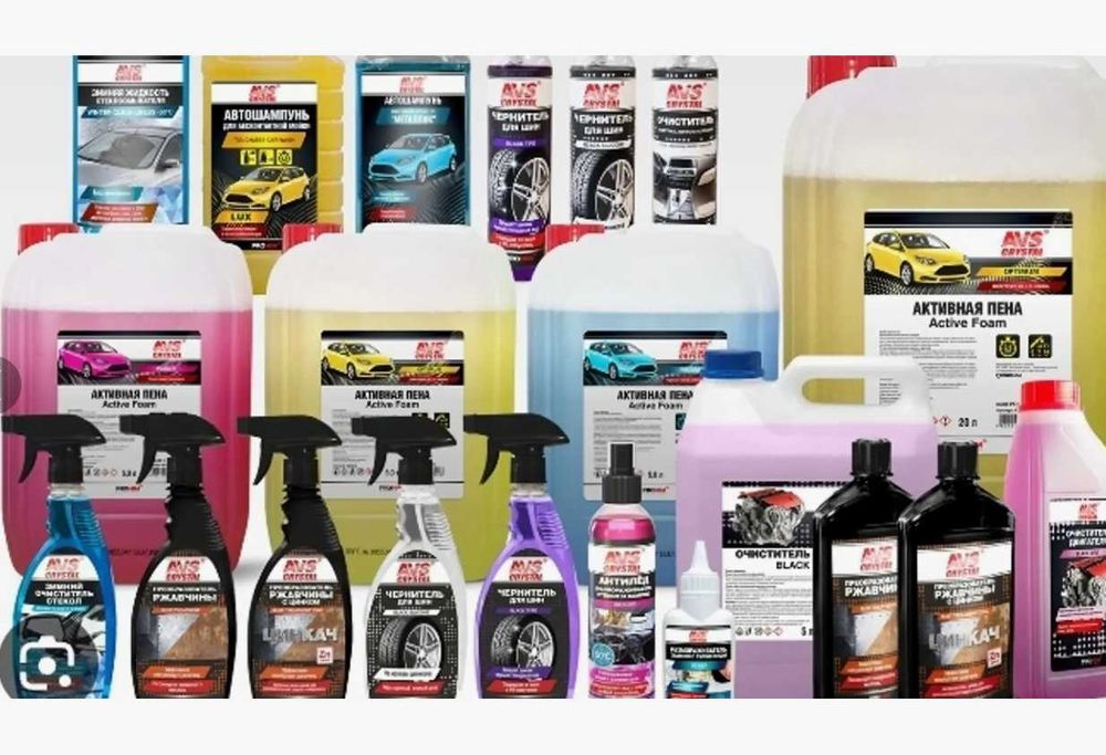 продам готовый макет бизнеса, рецепты, автохимии и бытовой химии