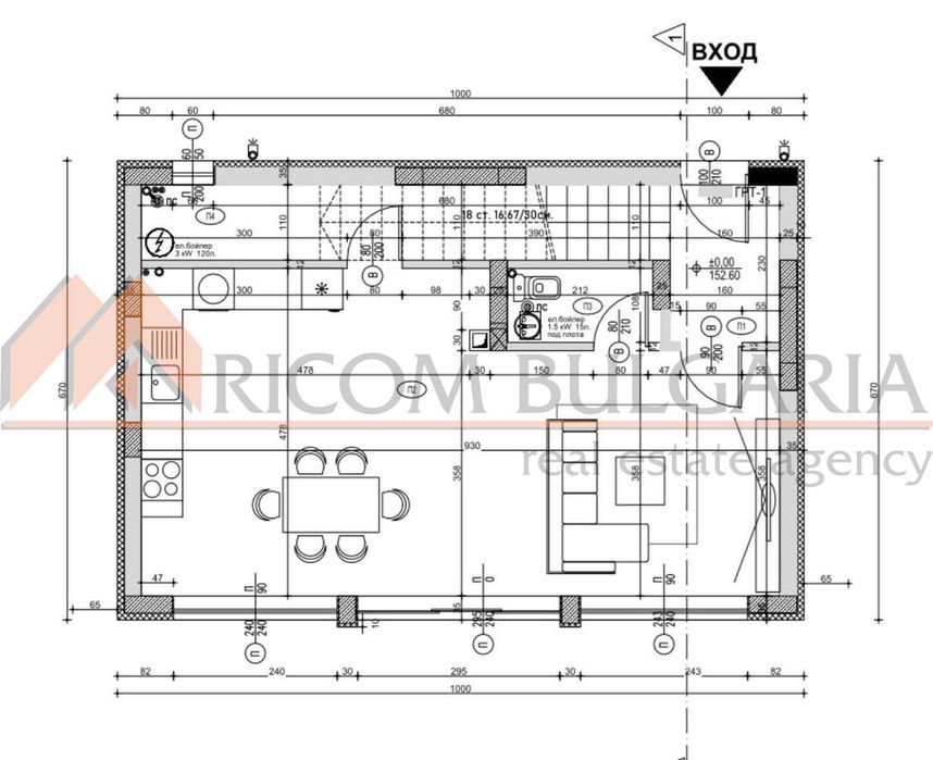 Къща в Варна-Виница площ 174