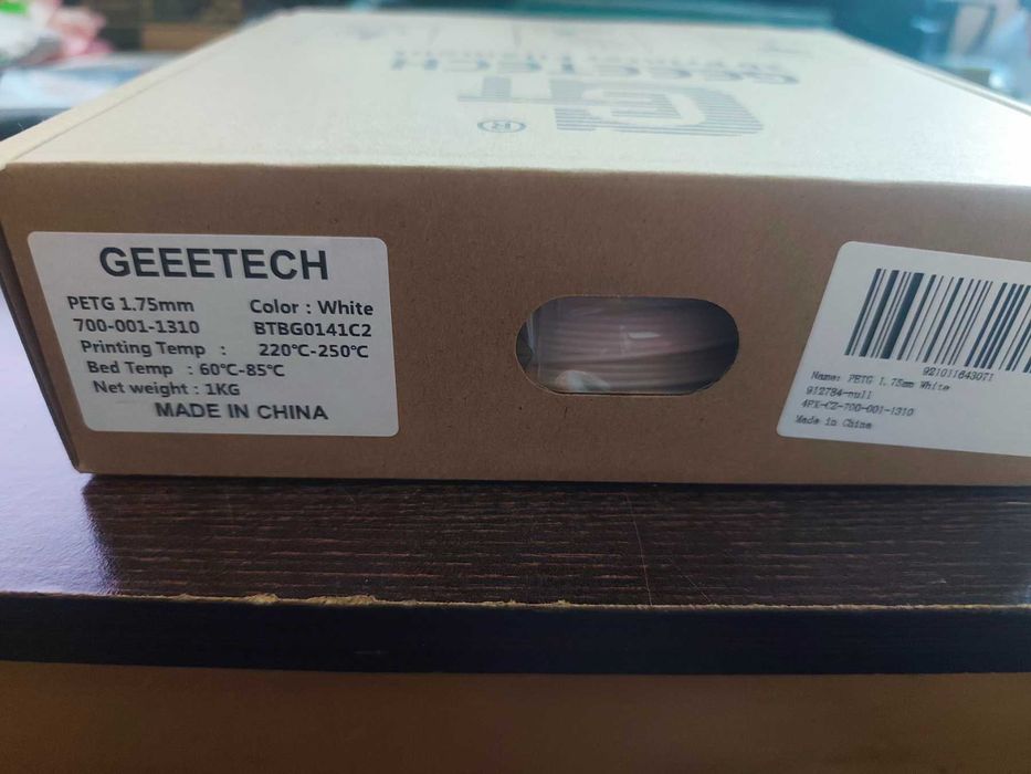 PETG филамент за 3D принтер