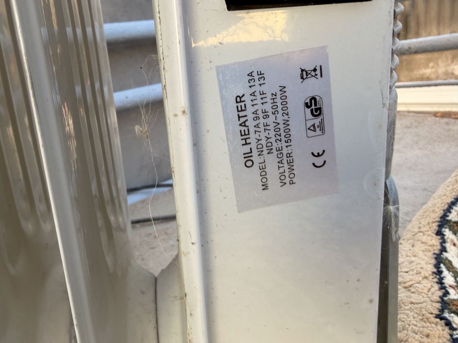 Продам обогреватель