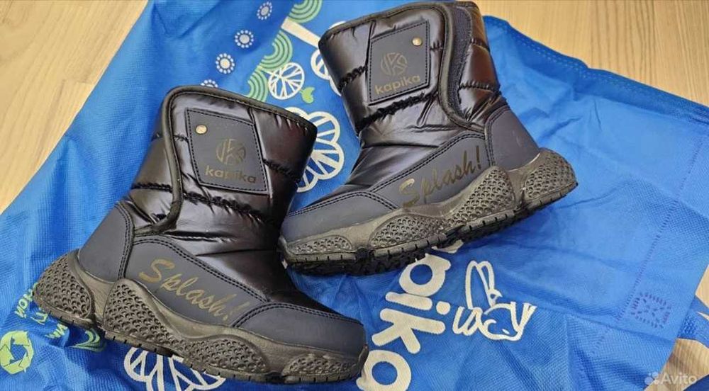 Зимние дутики Kapika