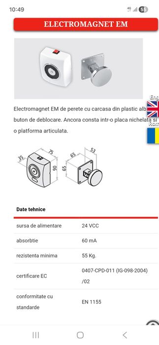 Vand Electromagnet NINTZ perete la pret promotional