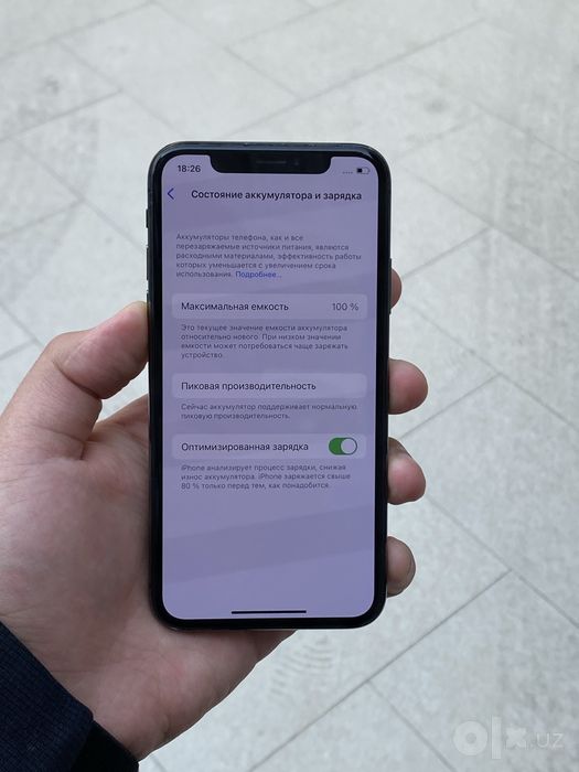 Iphone x 64gb ideal