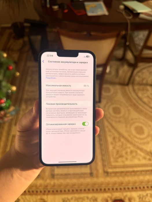 iPhone 13 128GB . 86% . В Шикарном состоянии !
