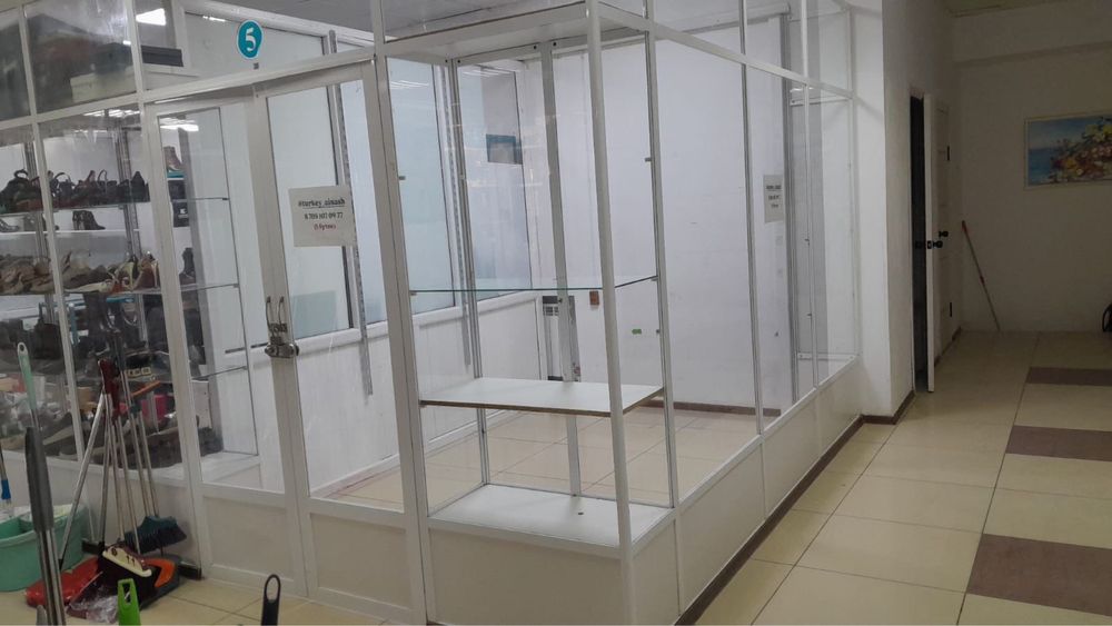 аренда бутик.