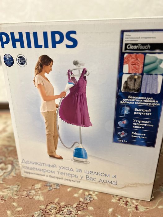 Отпариватель для одежды Philips