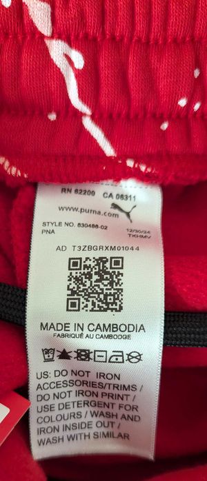 Puma x Ferrari Race Colour Splash мъжки комплект от Сащ