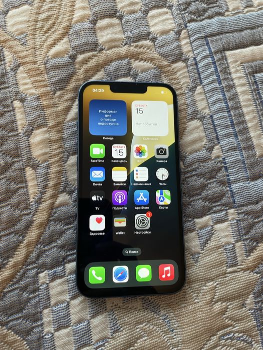Iphone 13 айфон 128гига