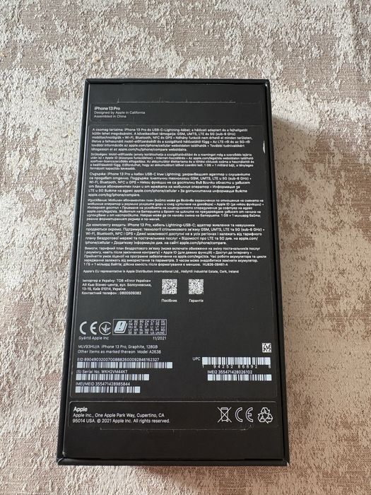 IPhone 13 Pro