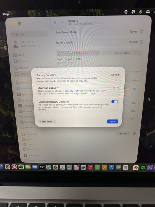 MacBook Air 13” M1, 8GB/256GB – отлично състояние