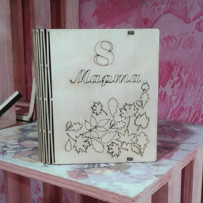 Шкатулки из дерева в виде книжки