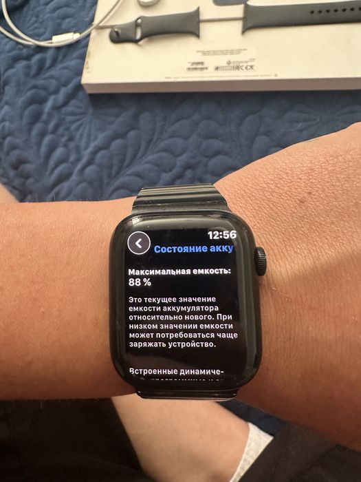 Apple watch 8 series 45мм