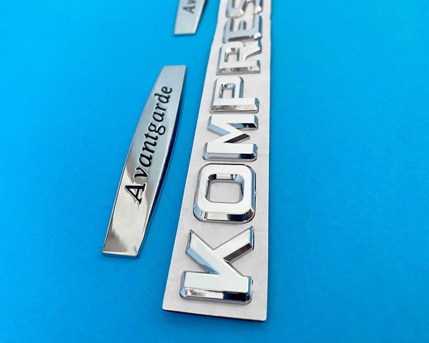 Надпис Mercedes, Kompressor, avantgarde, бадж, емблема, w203,w211,w204