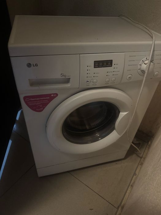 Стиралка машина LG 5 килограмм