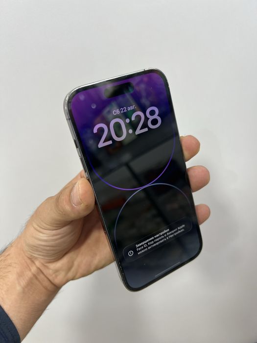 Iphone 14 pro Srochni